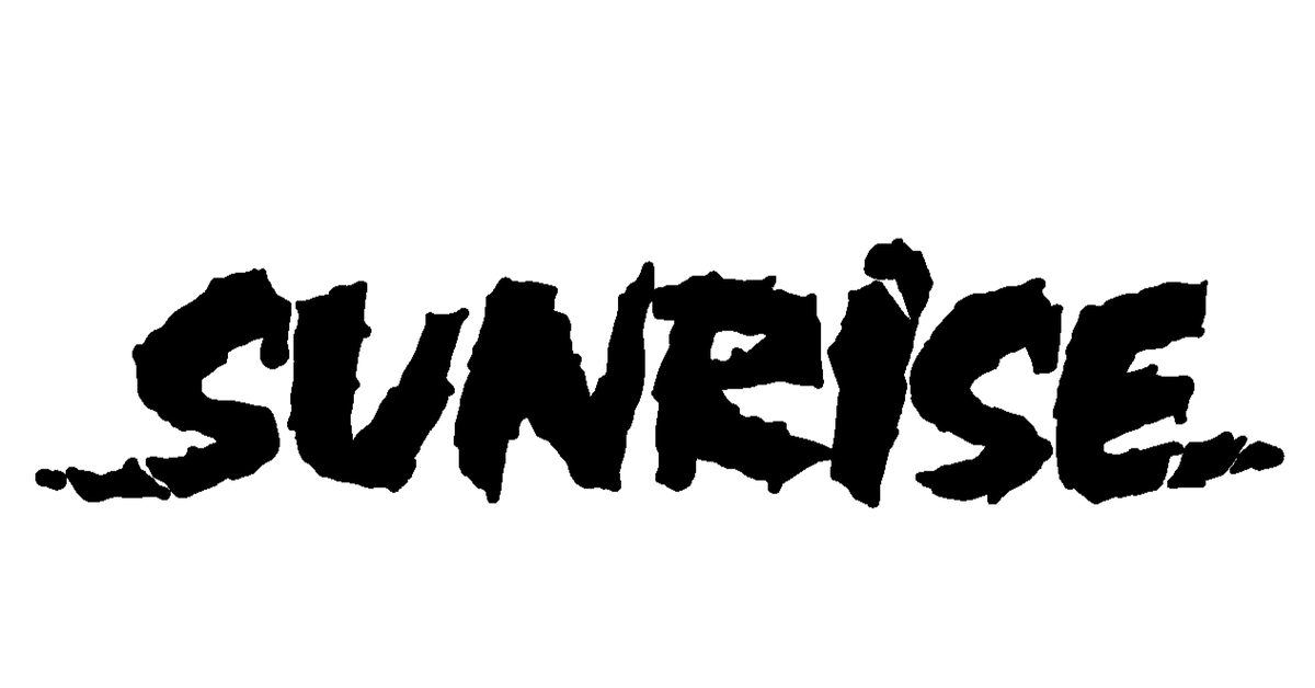 Sunrise Surf Shop logo
